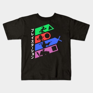 PSX v2 Kids T-Shirt